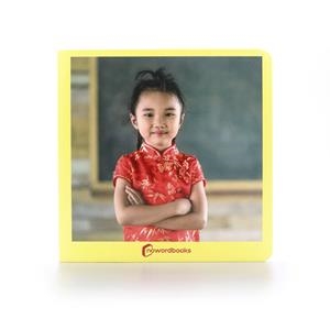 NIÑOS DEL MUNDO / NENS DEL MÓN | 9788494585814 | MARTÍN MARTÍNEZ, DAVID