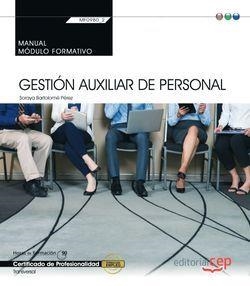 MANUAL. GESTIÓN AUXILIAR DE PERSONAL  (MF0980_2: TRANSVERSAL). CERTIFICADOS DE PROFESIONALIDAD | 9788413108322 | BARTOLOMÉ PÉREZ, SORAYA