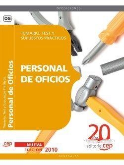 PERSONAL DE OFICIOS. TEMARIO, TEST Y SUPUESTOS PRÁCTICOS | 9788468101729 | SIN DATOS