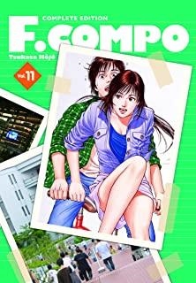 F. COMPO 11 | 9788418776854 | HOJO, TSUKASA