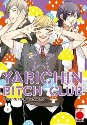 YARICHIN BITCH CLUB 04 | 9788411014700 | OGERETSU, TANAKA