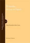 DERECHO DE CAZA EN ESPAÑA, EL | 9788498360325 | GALVEZ CANO, MARIA REMEDIOS