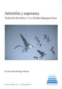 ASIMETRIAS Y ESPERANZA | 9788490452561 | POSTIGO PINAZO, ENCARNACION