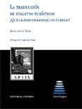 TRADUCCIÓN DE FOLLETOS TURISTICOS, LA | 9788498360158 | NOBS FEDERER, MARIE-LOUISE