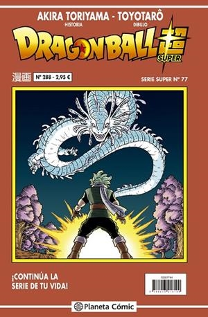 DRAGON BALL SERIE ROJA 288 / SUPER 77 | 9788491745877 | TORIYAMA, AKIRA