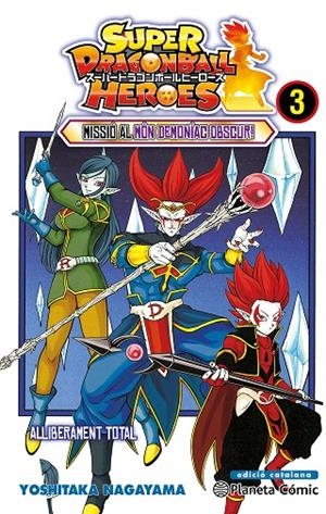 BOLA DE DRAC HEROES 03 | 9788491746812