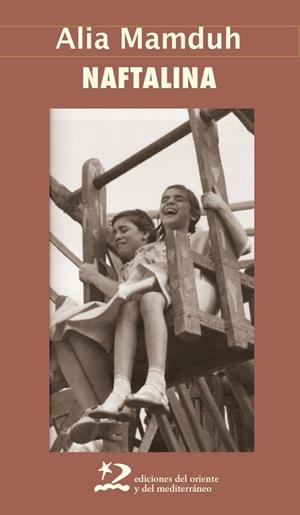 NAFTALINA | 9788412512113 | MAMDUH, ALIA