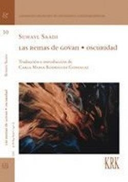 REINAS DE GOVAN Y OSCURIDAD, LAS | 9788483677476 | SAADI, SUHAYL