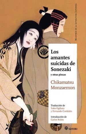AMANTES SUICIDAS DE SONEZAKI, LOS | 9788419035202 | CHIKAMATSU, MONZAEMON