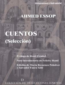 CUENTOS (SELECCIÓN). AHMED ESSOP | 9788413201801 | ESSOP, AHMED