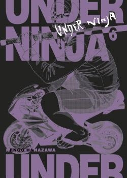 UNDER NINJA 06 | 9788467950182 | HANAZAWA, KENGO