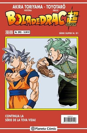 BOLA DE DRAC SÈRIE VERMELLA 292 / SUPER 81 | 9788491746287 | TORIYAMA, AKIRA