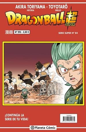 DRAGON BALL SERIE ROJA 295 / SUPER 84 | 9788491745945 | TORIYAMA, AKIRA