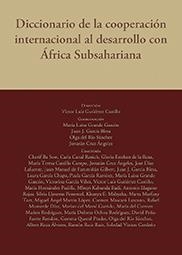 DICCIONARIO DE LA COOPERACIÓN INTERNACIONAL AL DESARROLLO CON ÁFRICA SUBSAHARIANA | 9788484398882 | VARIOS AUTORES