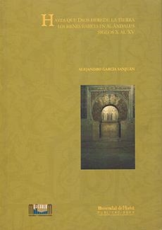 HASTA QUE DIOS HEREDE LA TIERRA | 9788495699398 | GARCÍA SAN JUAN, ALEJANDRO