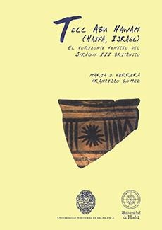 TELL ABU HAWAN | 9788495089564 | GÓMEZ TOSCANO, FRANCISCO