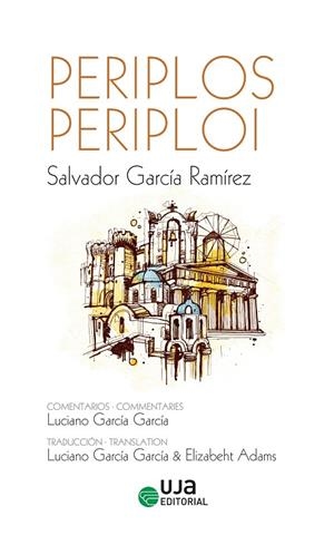PERIPLOS-PERIPLOI | 9788491593744 | GARCÍA RAMÍREZ, SALVADOR