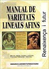 MANUAL DE VARIETATS LINEALS AFINS | 9788497052627 | FULLANA I ALFONSO, MARIUS JOSEP / PEDROCHE SÁNCHEZ, FRANCESC