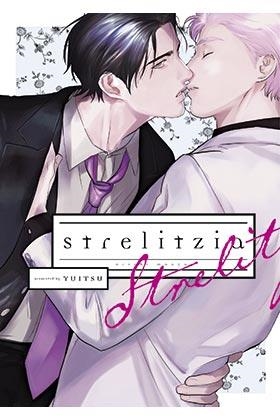 STRELITZIA | 9788419296498 | YUITSU