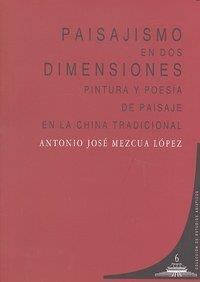 PAISAJISMO EN DOS DIMENSIONES | 9788498367690 | MEZCUA LOPEZ, ANTONIO JOSE