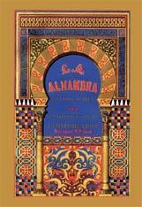ALHAMBRA. LEYENDAS ARABES, LA | 9788498361933 | FERNANDEZ Y GONZALEZ, MANUEL