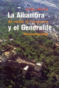 GUIA ALHAMBRA (ESPAÑOL) | 9788481517521