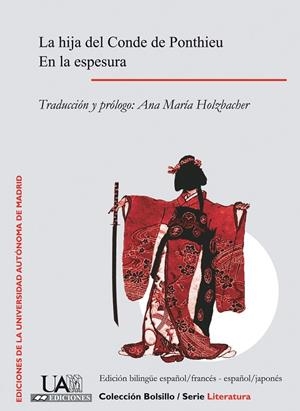 HIJA DEL CONDE DE PONTHIEU, LA. EN LA ESPESURA | 9788474779417 | HOLZBACHER, ANA MARÍA