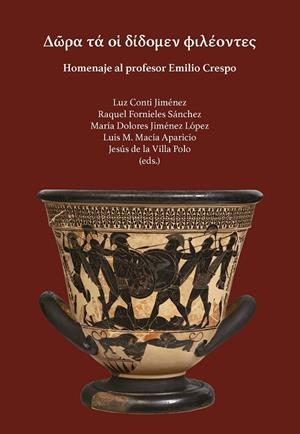 HOMENAJE AL PROFESOR EMILIO CRESPO | 9788483447703 | VARIOS AUTORES