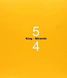 KING-MIRANDA, EL QUINTO CUARTO | 9788480951753 | ARANDA BERNAL, ANA MARÍA