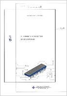 CONTROL AUTOMÁTICO EN LA INDUSTRIA, EL | 9788484274056 | GARCÍA HIGUERA, ANDRÉS