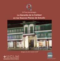 IX FORO DE ALMAGRO. LA GARANTÍA DE LA CALIDAD EN LOS NUEVOS PLANES DE ESTUDIOS | 9788484276197 | VARIOS AUTORES