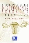 FISIOTERAPIA EN LAS DISFUNCIONES SEXUALES FEMENINAS | 9788499482682 | BLANQUET ROCHERA, MERCEDES