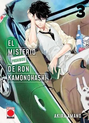 MISTERIO PROHIBIDO DE RON KAMONOHASHI 03, EL | 9788411018210 | AMANO, AKIRA
