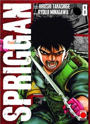 SPRIGGAN 08 | 9788411018265 | TAKASHIGE, HIROSHI