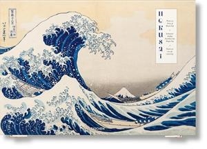 HOKUSAI. THIRTY SIX VIEWS OF MOUNT FUJI | 9783836575720 | MARKS, ANDREAS