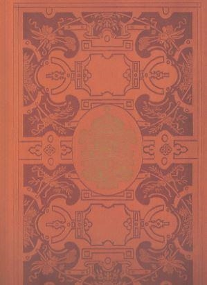 DIOSCORIDES DE ANDRES LAGUNA, AMBERES, 1555 | 9788445103289 | SECRETARIA GENERAL TECNICA MEDIO AMBIENTE