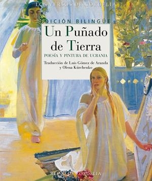 PUÑADO DE TIERRA, UN | 9788419124364