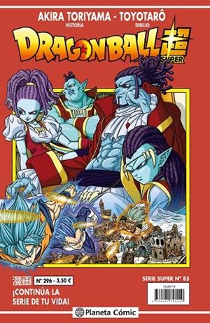 DRAGON BALL SERIE ROJA 296 / SUPER 85 | 9788491745952 | TORIYAMA, AKIRA