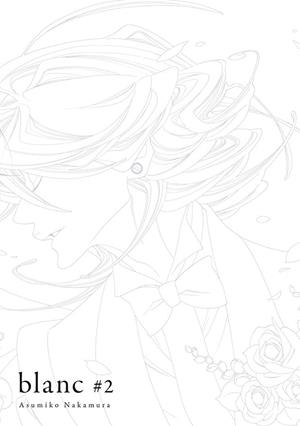BLANC 02 | 9788418739200 | NAKAMURA, ASUMIKO