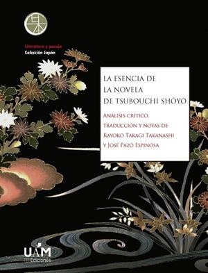 ESENCIA DE LA NOVELA DE TSUBOUCHI SHOYO, LA | 9788483448168 | SHOYO, TSUBOUCHI