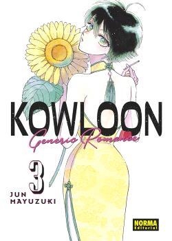 KOWLOON GENERIC ROMANCE 03 | 9788467947359 | MAYUZUKI, JUN