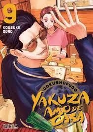 YAKUZA AMO DE CASA 09 | 9788419531445 | OONO, KOSUKE