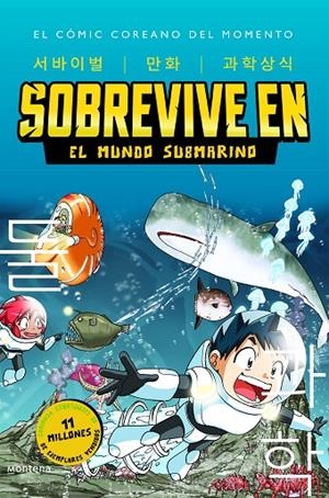 SOBREVIVE EN EL MUNDO SUBMARINO | 9788419085900 | GOMDORI / HYUN-DONG, HAN