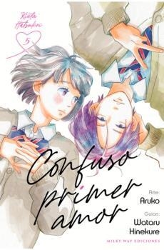 CONFUSO PRIMER AMOR 05 | 9788419195845 | ARUKO