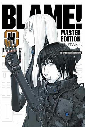 BLAME! MASTER EDITION 04 | 9788411500012 | NIHEI, TSUTOMU