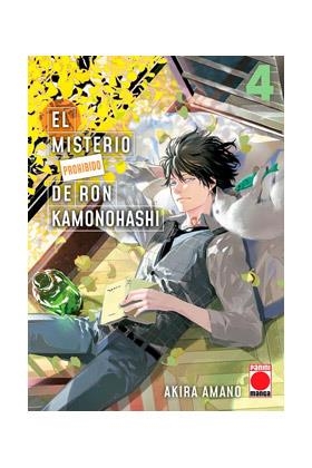 MISTERIO PROHIBIDO DE RON KAMONOHASHI 04, EL | 9788411019866 | AMANO, AKIRA