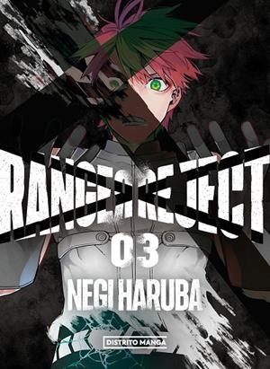 RANGER REJECT 03 | 9788419290229 | HARUBA, NEGI