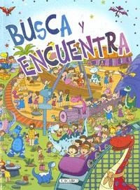 BUSCA Y ENCUENTRA 3 | 9788419258151