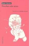 NOCHES SIN SEXO | 9788494063961 | ACOSTA MENESES, YANET