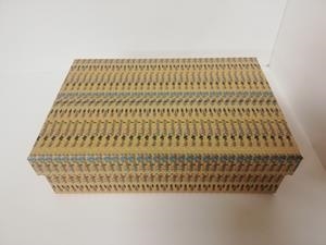 CAIXA REGAL 28X19'5X7'5 ARTEBENE | 4035461282876